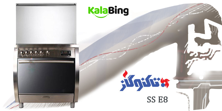 اجاق گاز تاکنوگاز SS E8